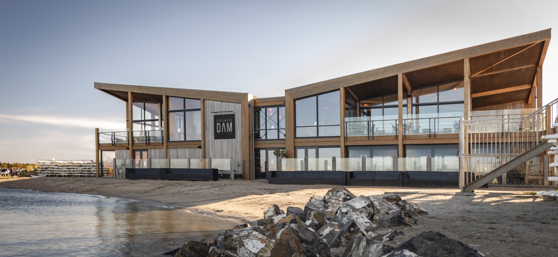 Surf center Brouwersdam | Ouddorp (NL) - Sport